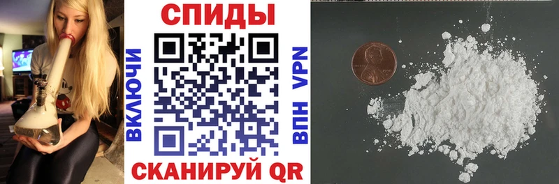 АМФ 98%  где купить наркоту  Байкальск 
