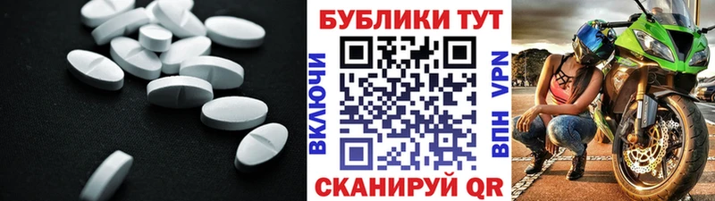 blacksprut зеркало  сайты даркнета как зайти  Экстази TESLA  наркотики  Байкальск 