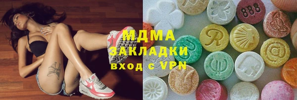 прущая мука Пролетарск
