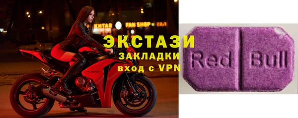 гашиш Протвино