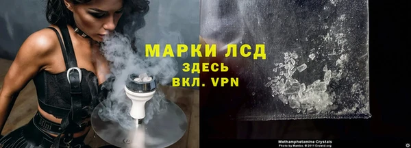 прущая мука Пролетарск
