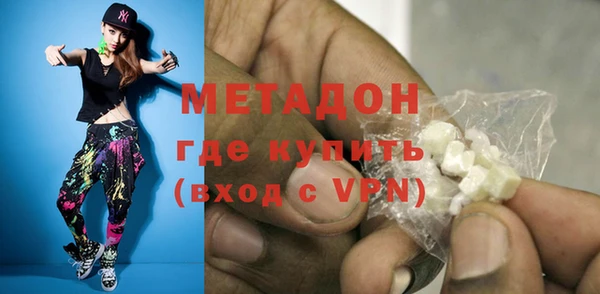 прущая мука Пролетарск