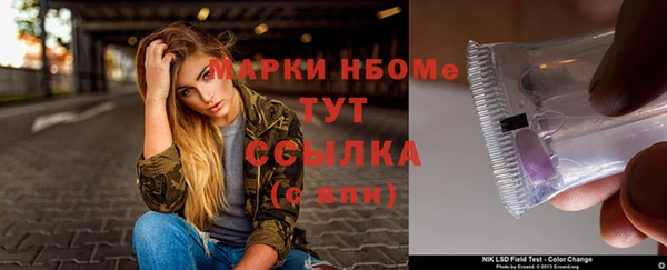 прущая мука Пролетарск