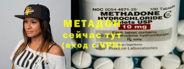 шишки Приозерск