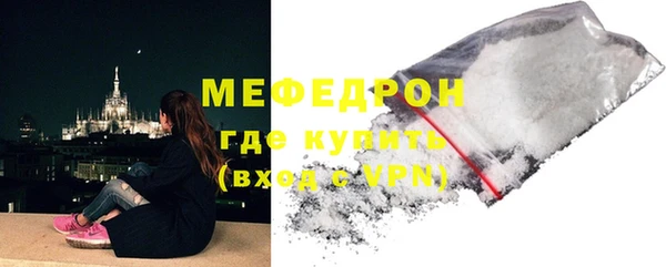 гашиш Протвино