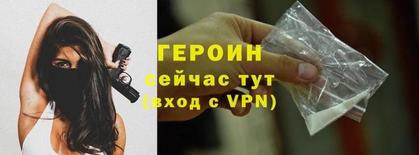 прущая мука Пролетарск