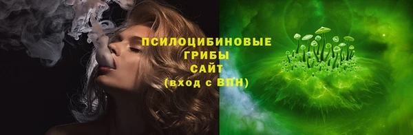 прущая мука Пролетарск