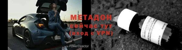 хмурый Галич