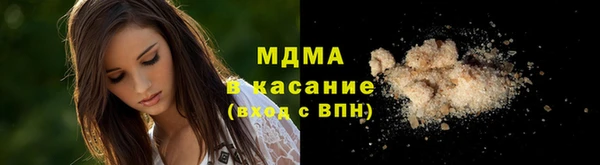 прущая мука Пролетарск