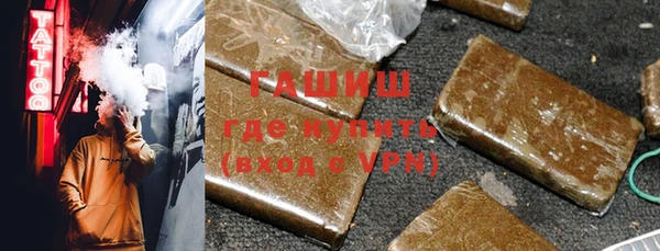 прущая мука Пролетарск