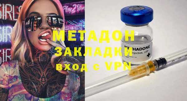 прущая мука Пролетарск