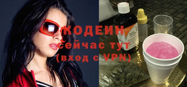 прущая мука Пролетарск